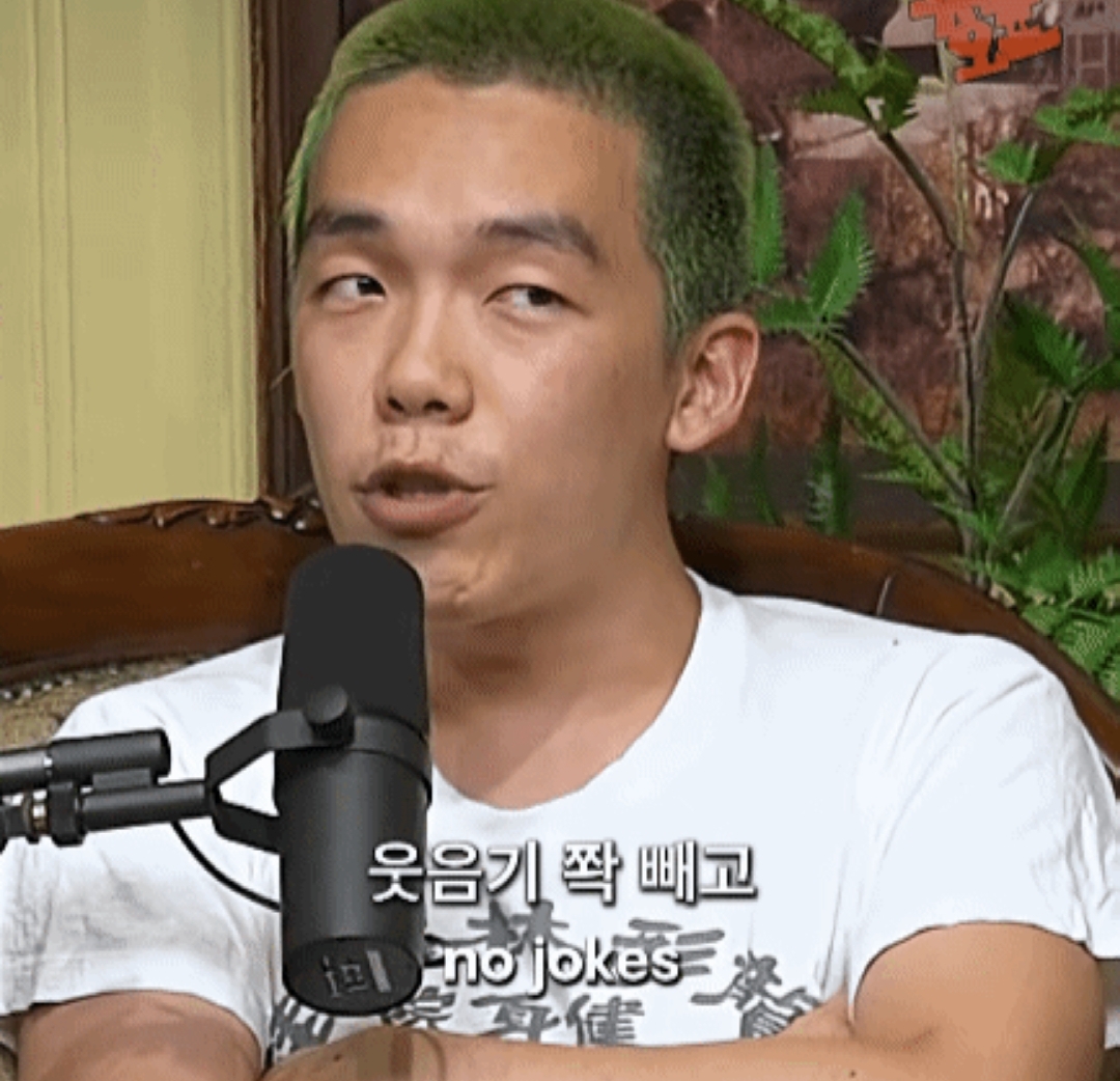 이창호가 매드몬스터 하고나서 겪은 부작용 | 인스티즈