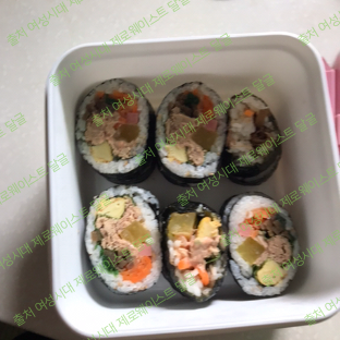 치킨돈가스&치킨돈가스