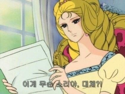 현재 직장인들 상황 | 인스티즈