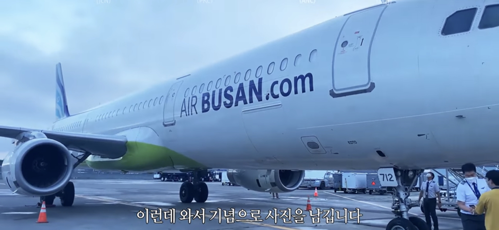 항공사가 새비행기 사오고, 오래된 비행기 버리는 과정✈️ | 인스티즈