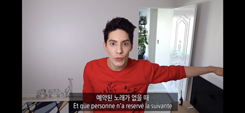 파비앙이 보는 한국의 빨리빨리 문화 | 인스티즈