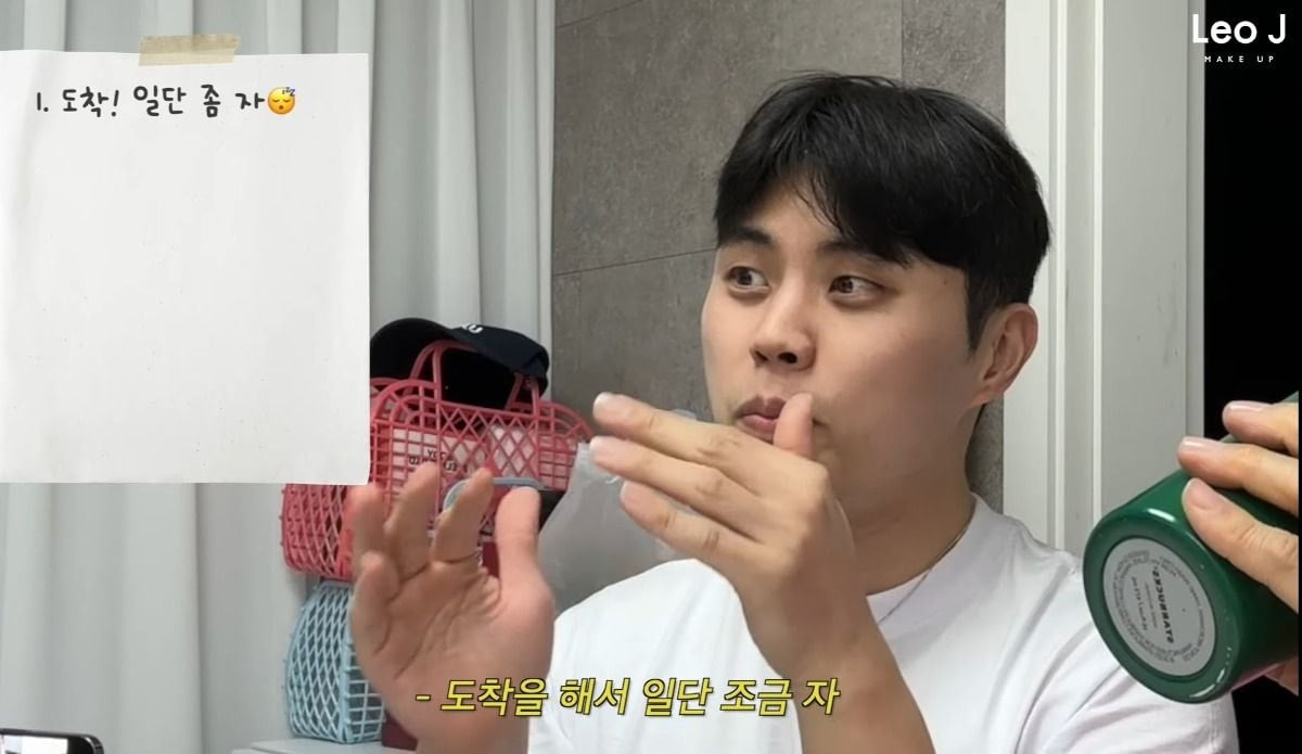 [레오제이유튜브] P 2명이서 짜는 여행 계획을 바라보는 J | 인스티즈