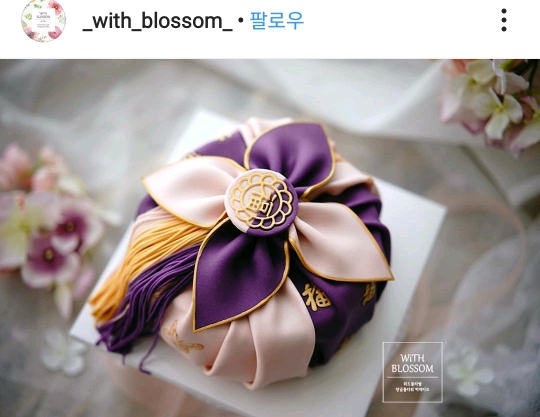 앙금케이크의 새로운 장르 앙금 보자기 케이크!! | 인스티즈