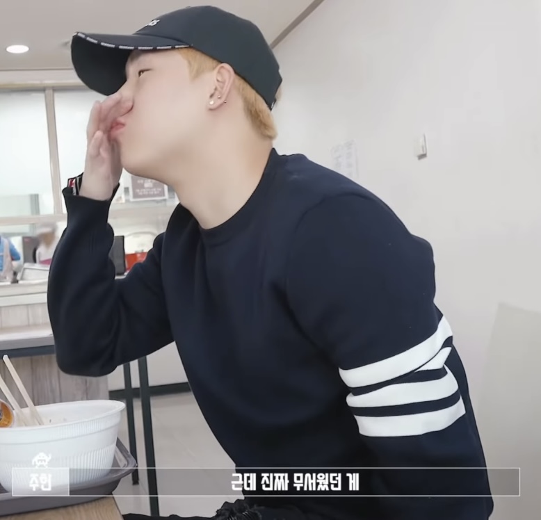 몬스타엑스의 저세상 지각비 제도 | 인스티즈