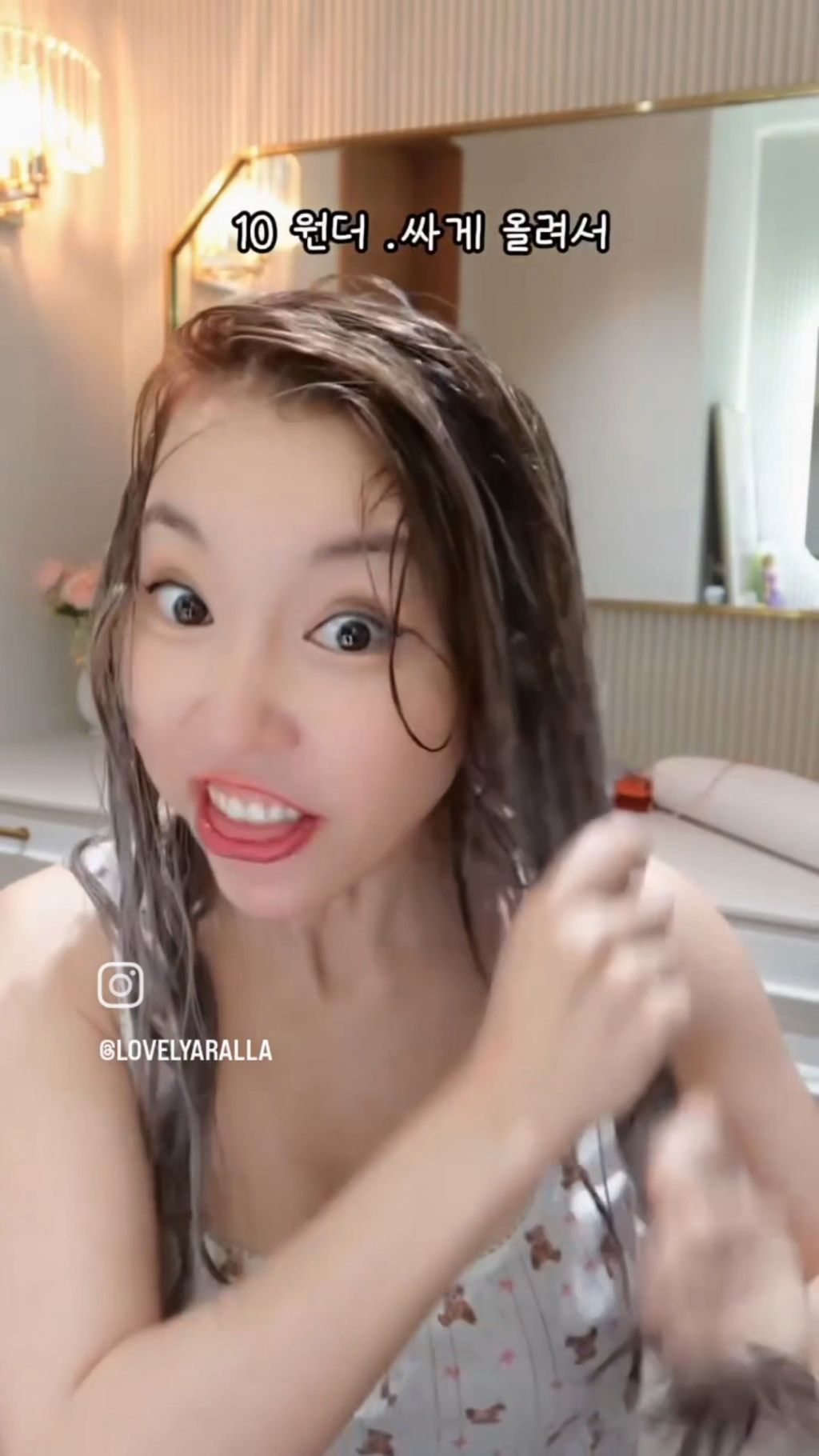 쿠팡에서 보이는 중국 짝퉁 업체들 특징 (네이버도 동일) | 인스티즈