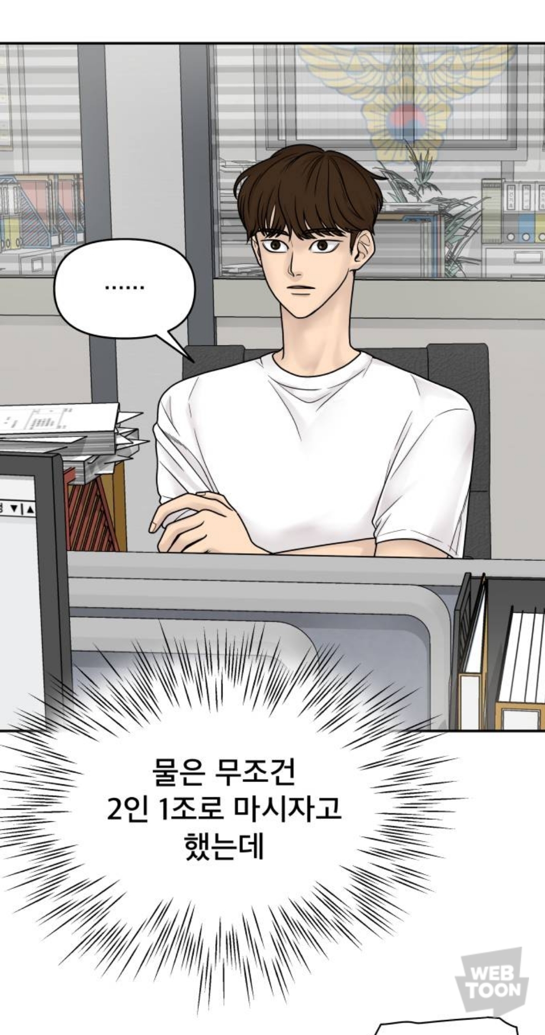 친구 9명과 고립됐다가 6명만 생존해서 구조됐는데.. 죽은 애들의 시체가 이상해요..jpg | 인스티즈