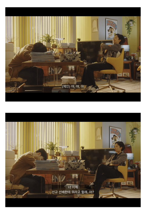 [연예인매니저로살아남기] 진선규와 이희준이 퀴어영화를 찍게되는 개바보 드라마ㅋㅋㅋㅋㅋ | 인스티즈