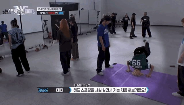 나까지 울리는 스우파2 베베의 테터 | 인스티즈