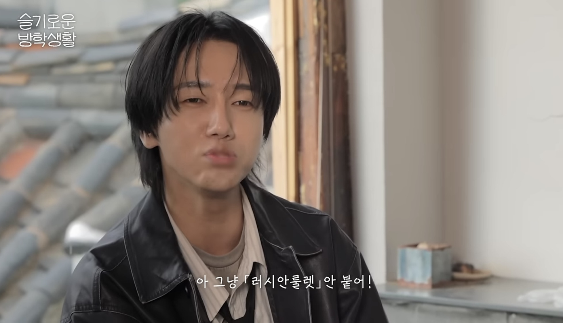 지멋대로 레드벨벳노래이름갖다부르는 예성;; | 인스티즈