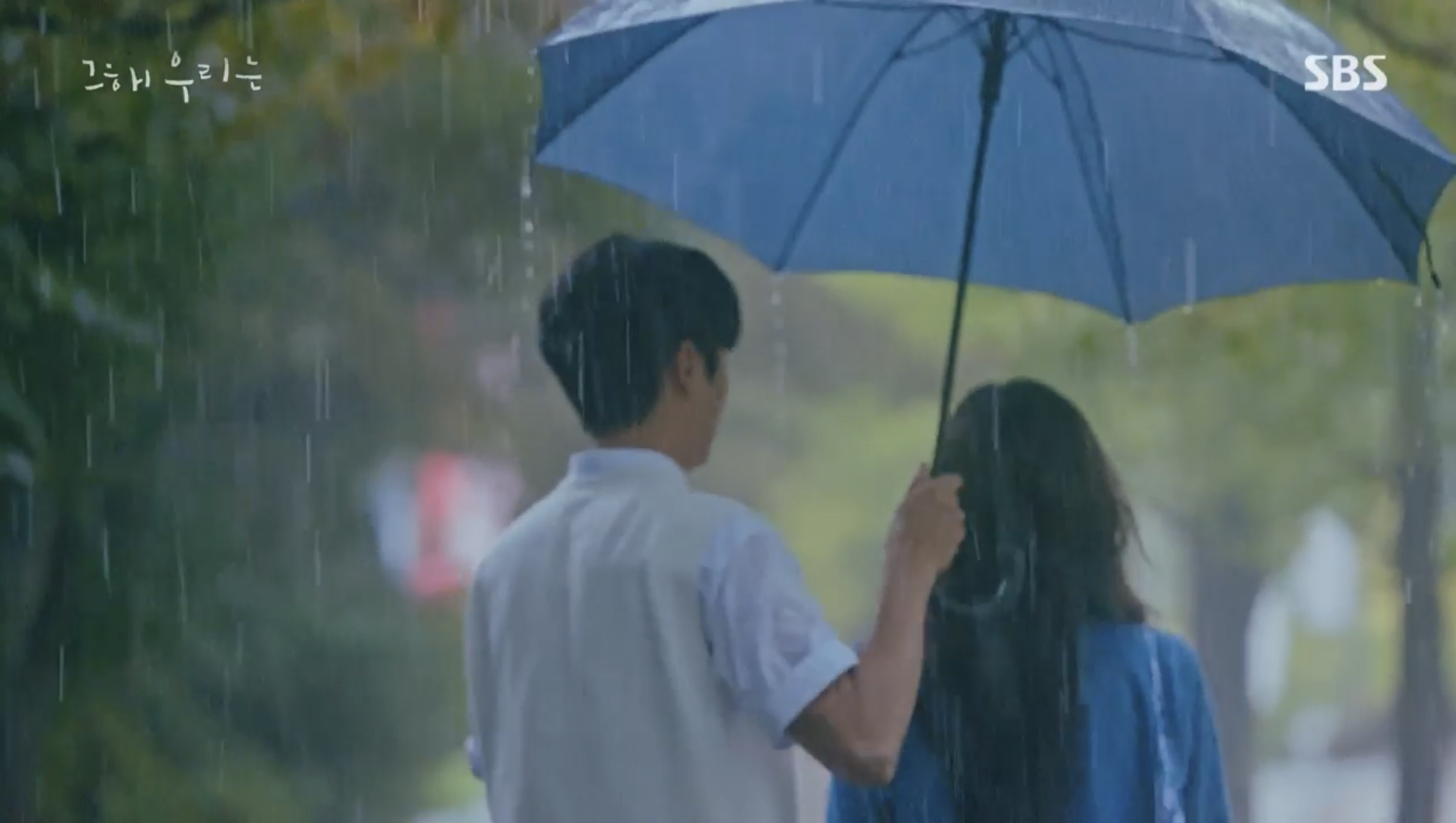 [그해우리는] 우리가 헤어져야 했던 이유 | 인스티즈
