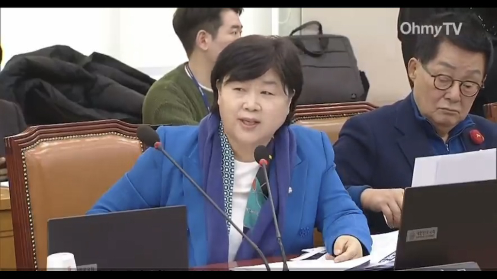 서영교 : 여러분 국회의원이 그렇게 대단한 자립니까? | 인스티즈