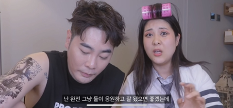 너무 리얼하고 날것 그자체라 결국 연령제한 걸어버린 강유미 새로운 asmr | 인스티즈