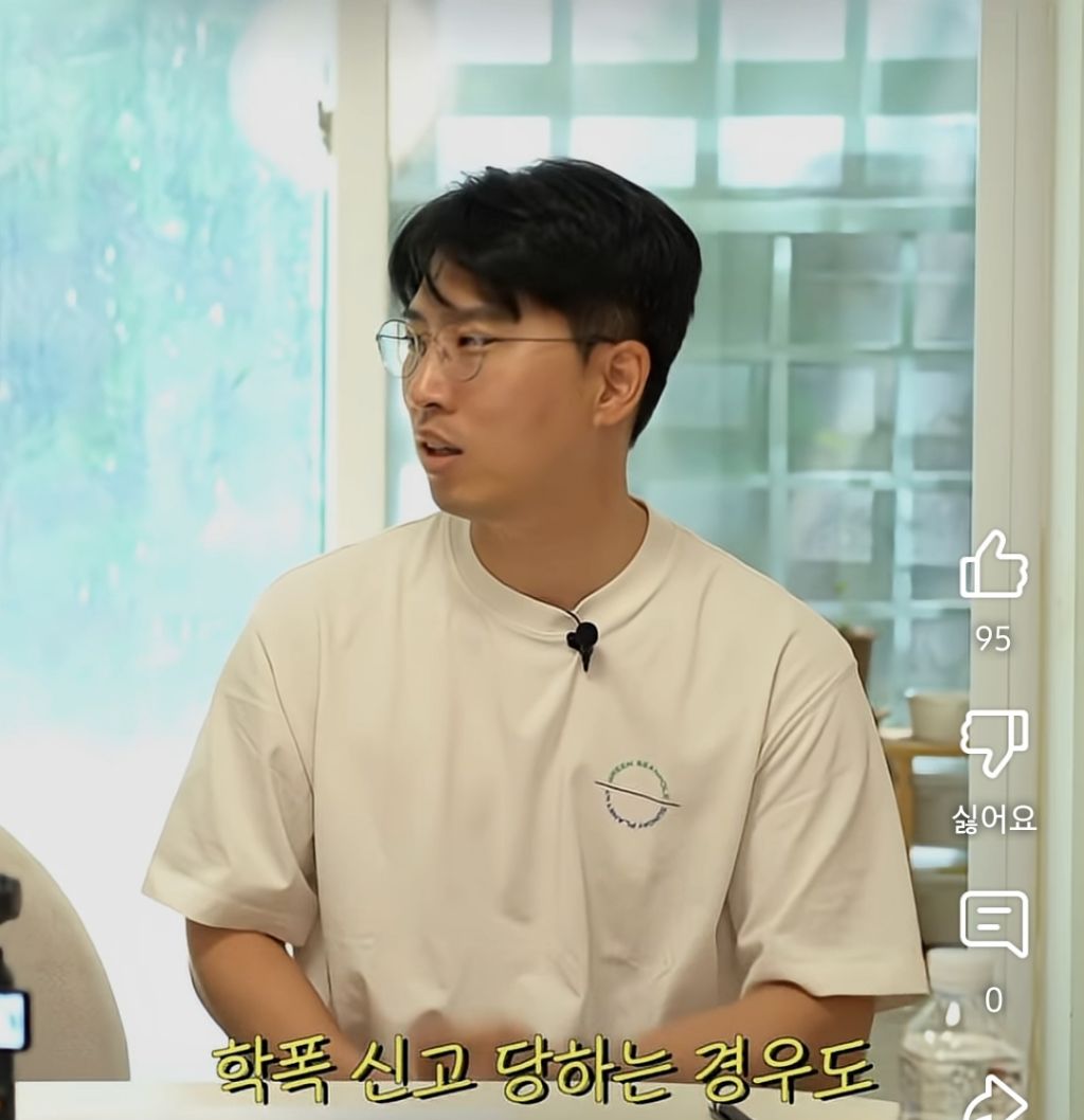 교우관계가 좋은 아이들도 학폭 가해자가 될 수 있다 | 인스티즈