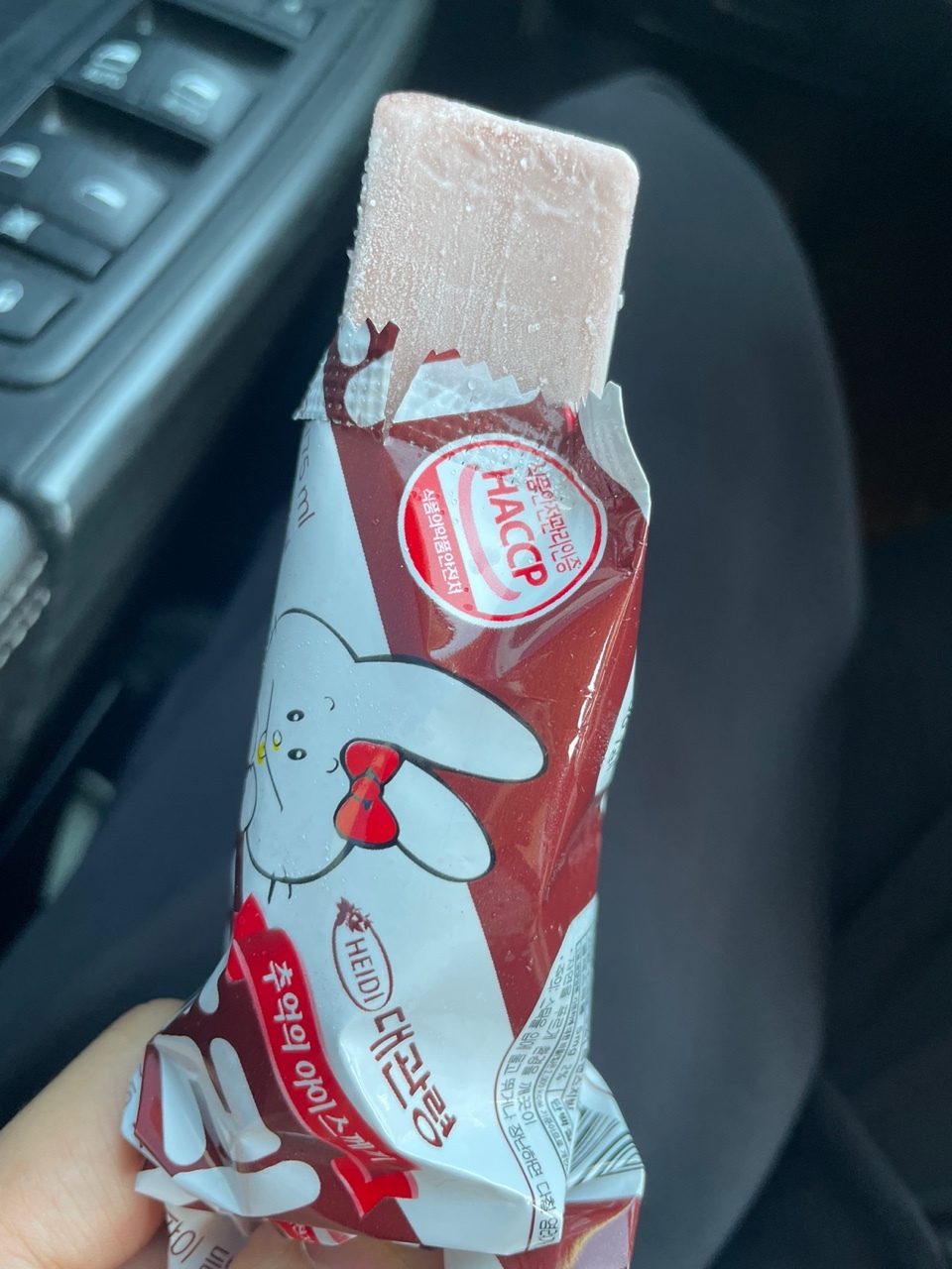 68e4ba6c356ebb3d3fccb62ffb86f0ef275e306f