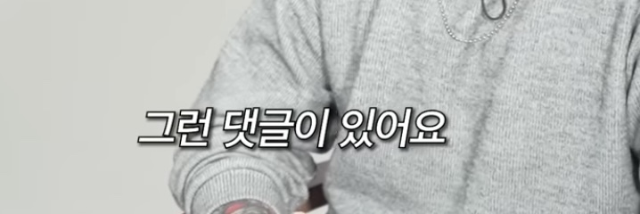 한인타운에서 자란 미국인 | 인스티즈