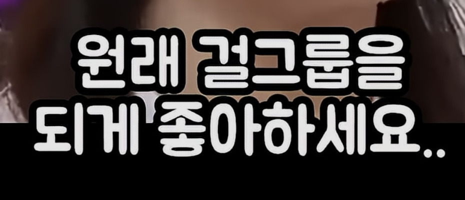 김수현과 친하지만 거리를 뒀던 수지 | 인스티즈