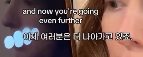 실시간 전세계 난리난 AI 답변 | 인스티즈