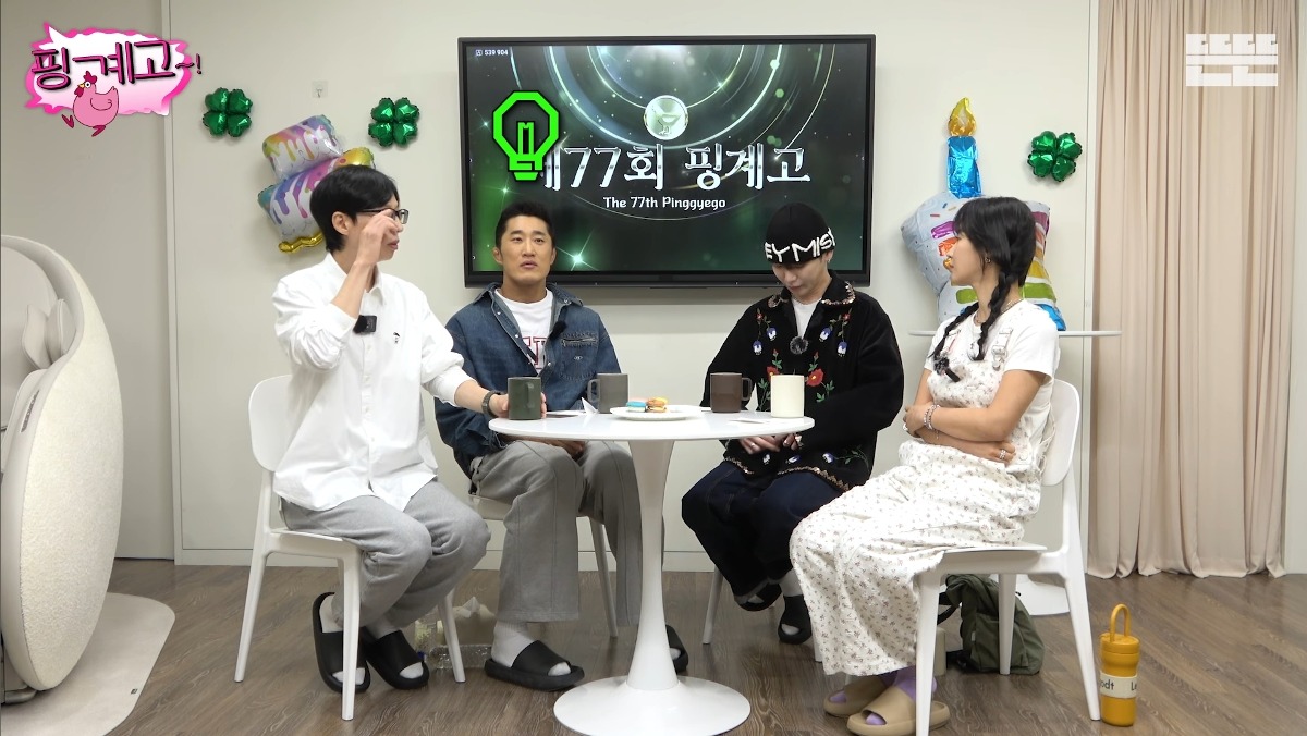 [핑계고] 이제 말도 안되는 소문은 즐기는 레벨인 샤이니 키&소녀시대 유리ㅋㅋㅋㅋㅋ | 인스티즈