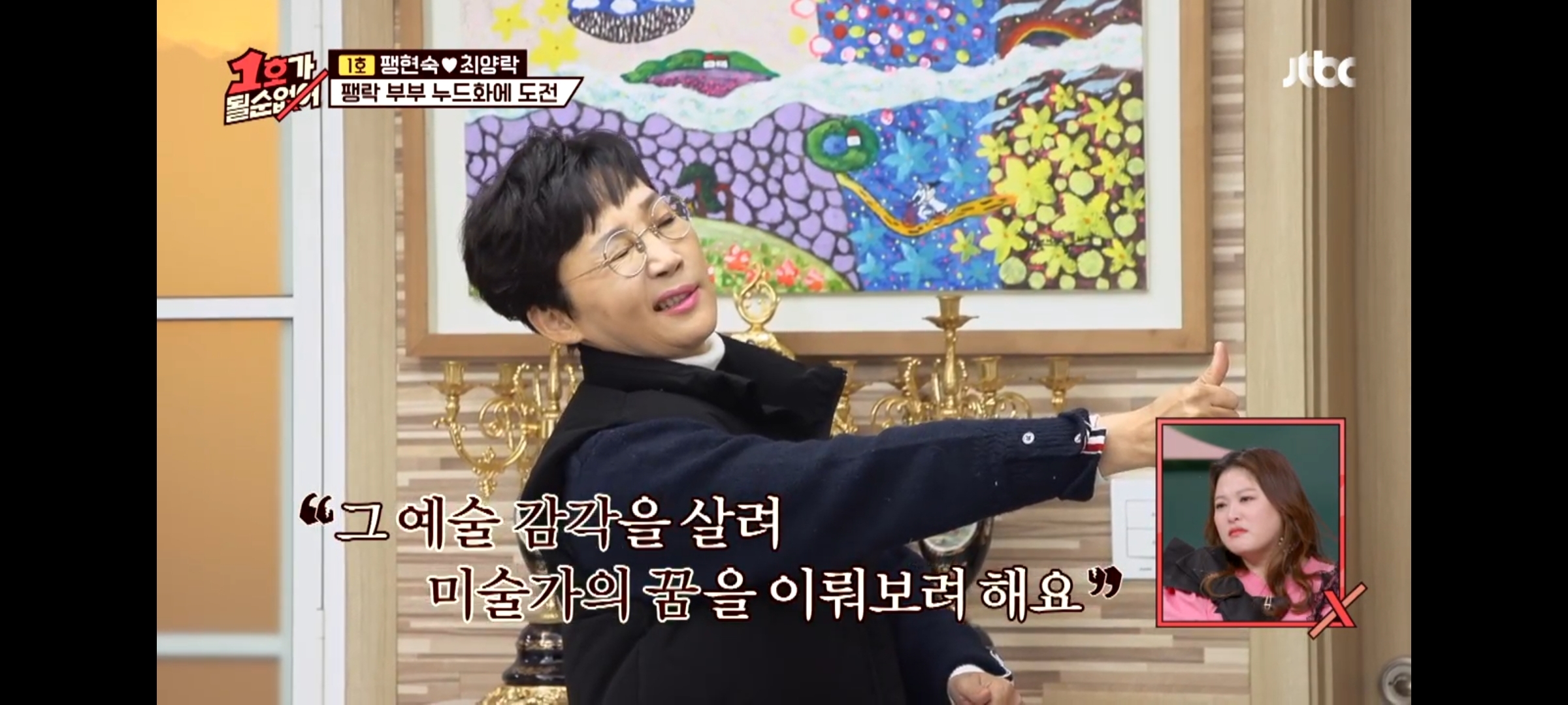 68eed8b0568df30e797fe824b833abf8b46ae9a6