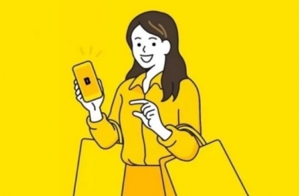 한국조명 이미지
