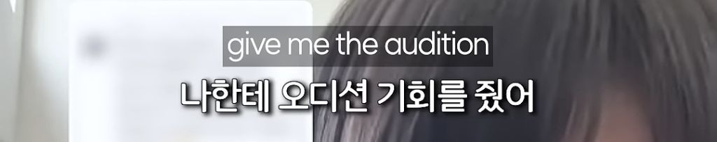 케이팝데몬헌터스 조이 캐스팅썰 | 인스티즈