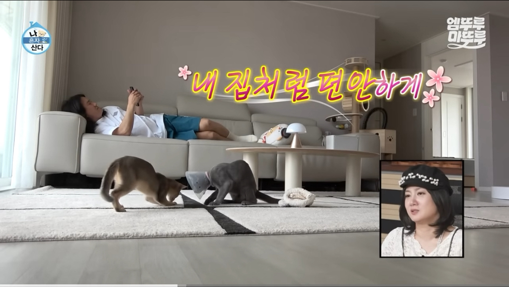 무책임하다는 나혼산 임우일 | 인스티즈