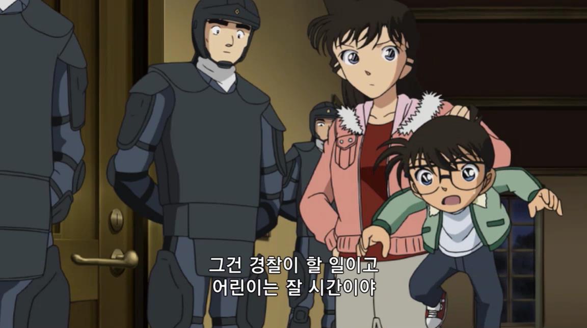 [명탐정코난] 괴도 키드와 네 장의 명화 (후편) | 인스티즈