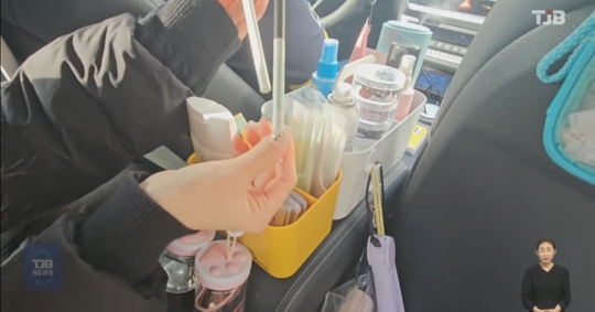 혹시 핫플갔던 뷰티 택시를 기억해?? 그 택시가 운영 중지 통보를 당했어 | 인스티즈