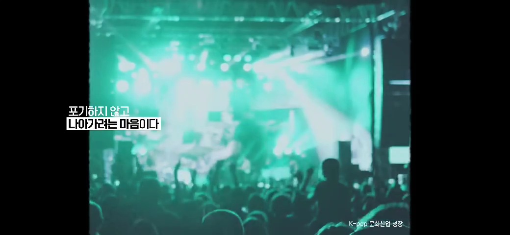 이제 진짜 감 어디까지 살 건지 궁금한 대한민국.mp4 | 인스티즈