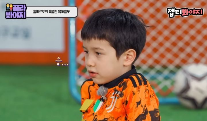 동생이 태어난 후 속상했을 레오 마음을 알아주는 알베르토 | 인스티즈