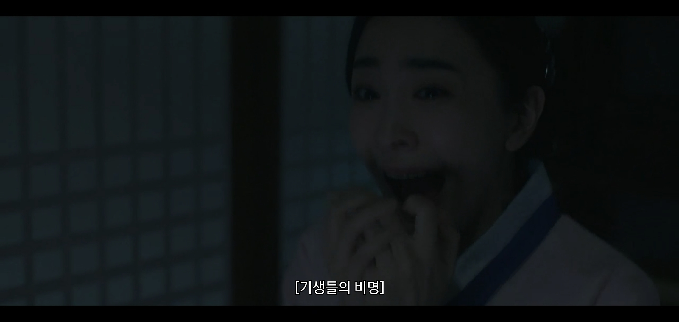오늘 공포영화같았던 드라마 구미호뎐1938 구석놀이 에피.jpg | 인스티즈