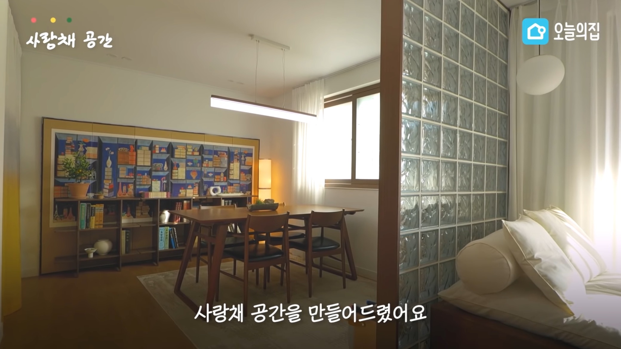 컨테이너에서 살고있는 독립유공자 후손 집 바꿔드리기.jpg | 인스티즈