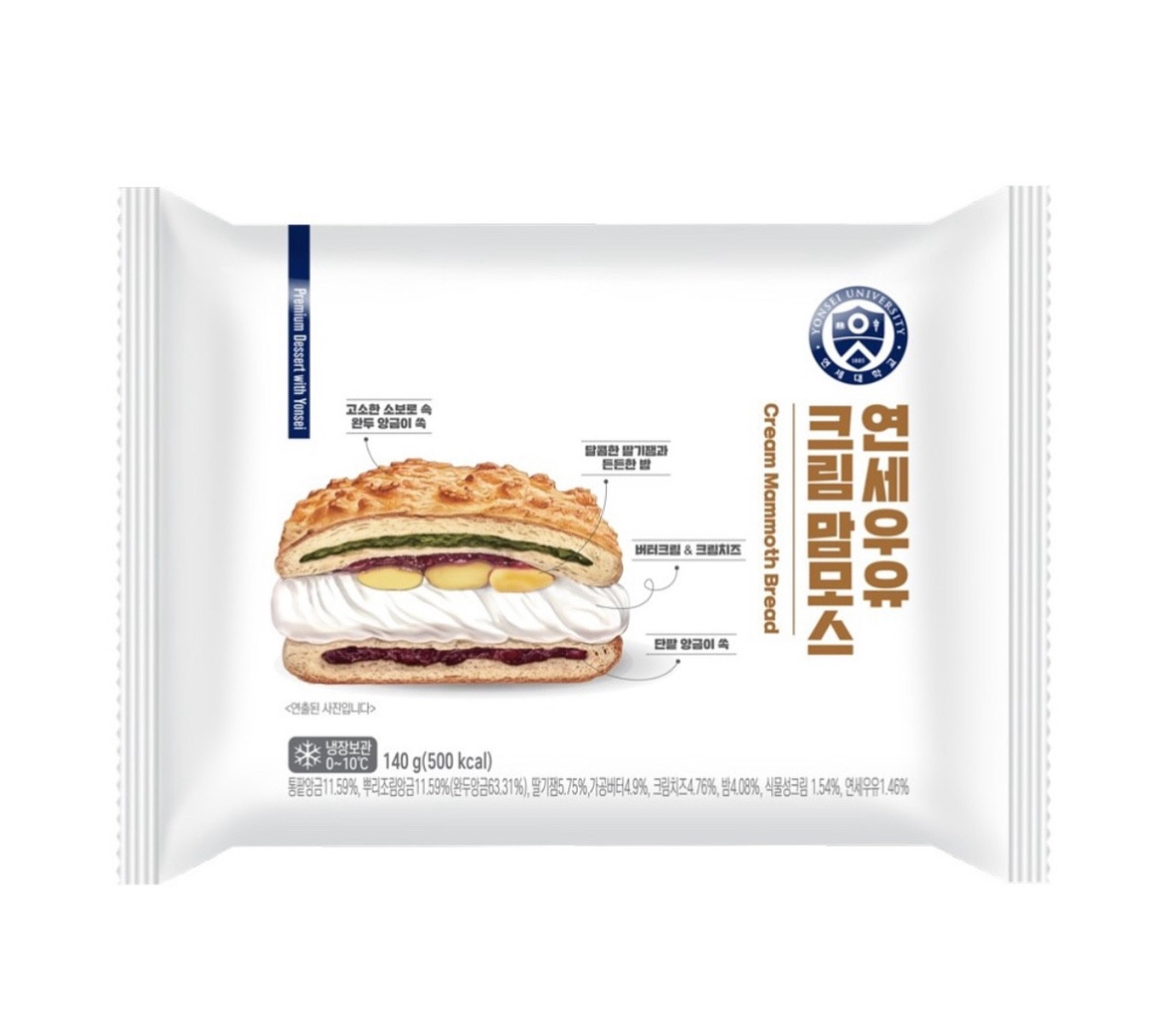 예정 이미지