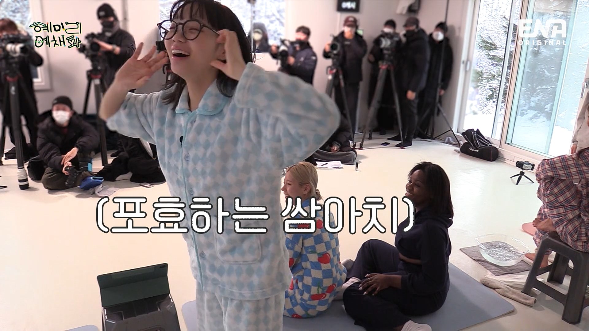 [혜미리예채파] 게임하다 극대노하는 ISTP 김채원 | 인스티즈