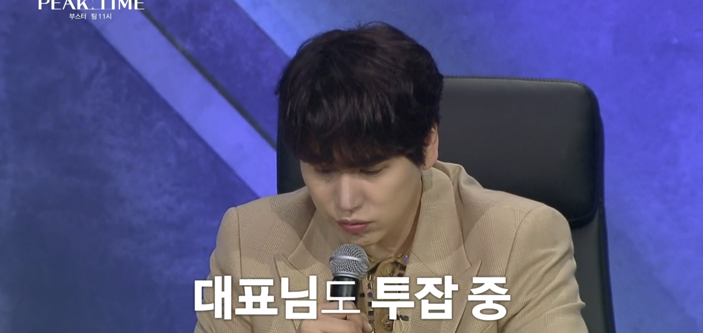 역대급 짠내서사로 이슈되는 중인 오디션 참가자..jpg | 인스티즈