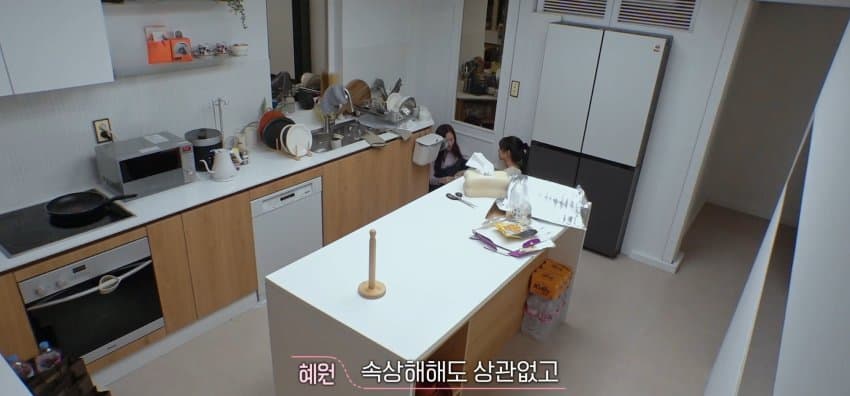 [환승연애3] X와의 추억을 술안주로 쓴 남자 | 인스티즈