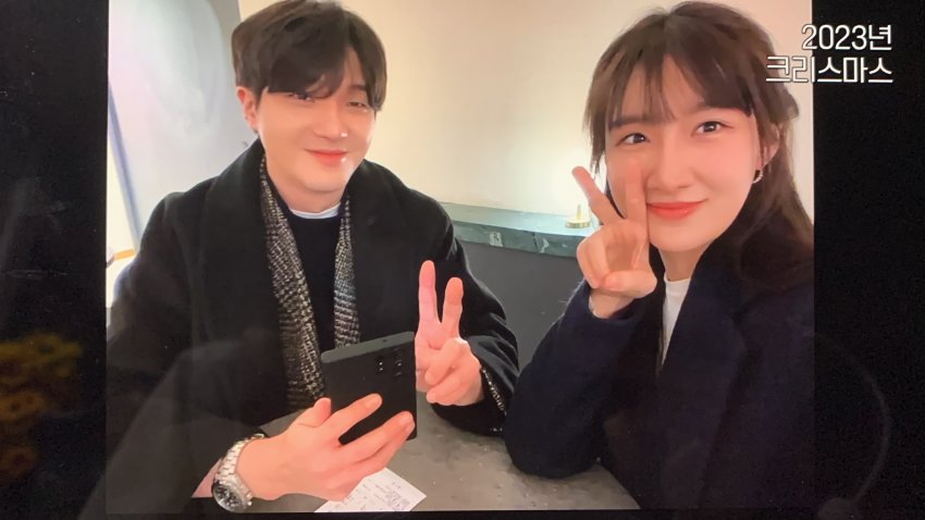 연애남매 현커 한커플.twt | 인스티즈