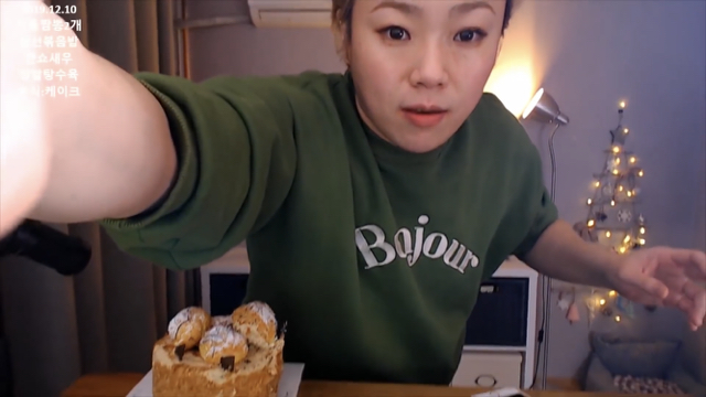 역대급 방송사고 난 입짧은햇님 | 인스티즈