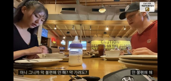 마님식당 이미지