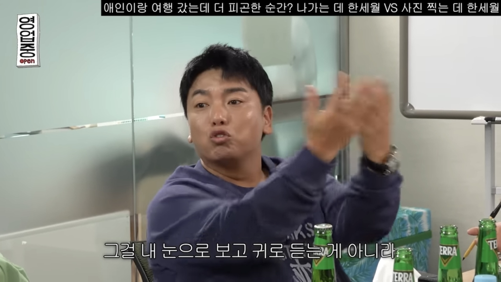 관객들이 콘서트가서 영상 찍는게 모순이라는 연예인.jpg | 인스티즈