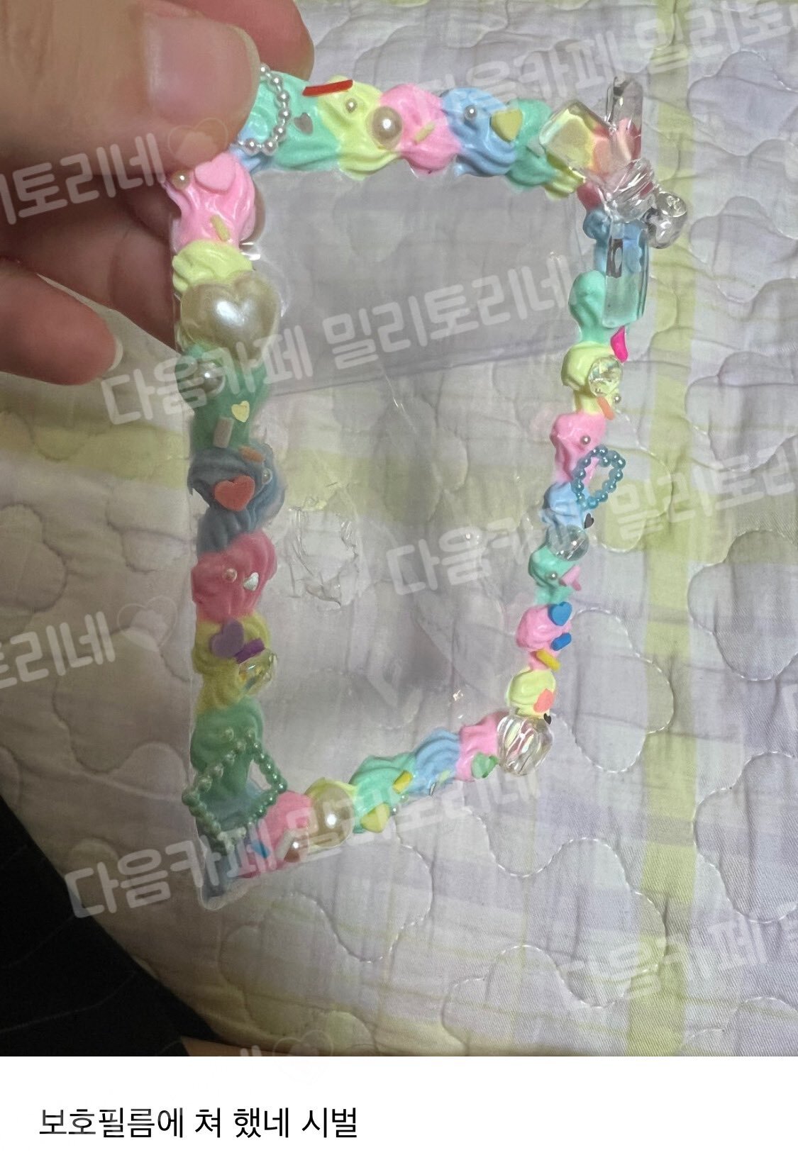 탑꾸 이쁘게 했다 생각했는데 | 인스티즈