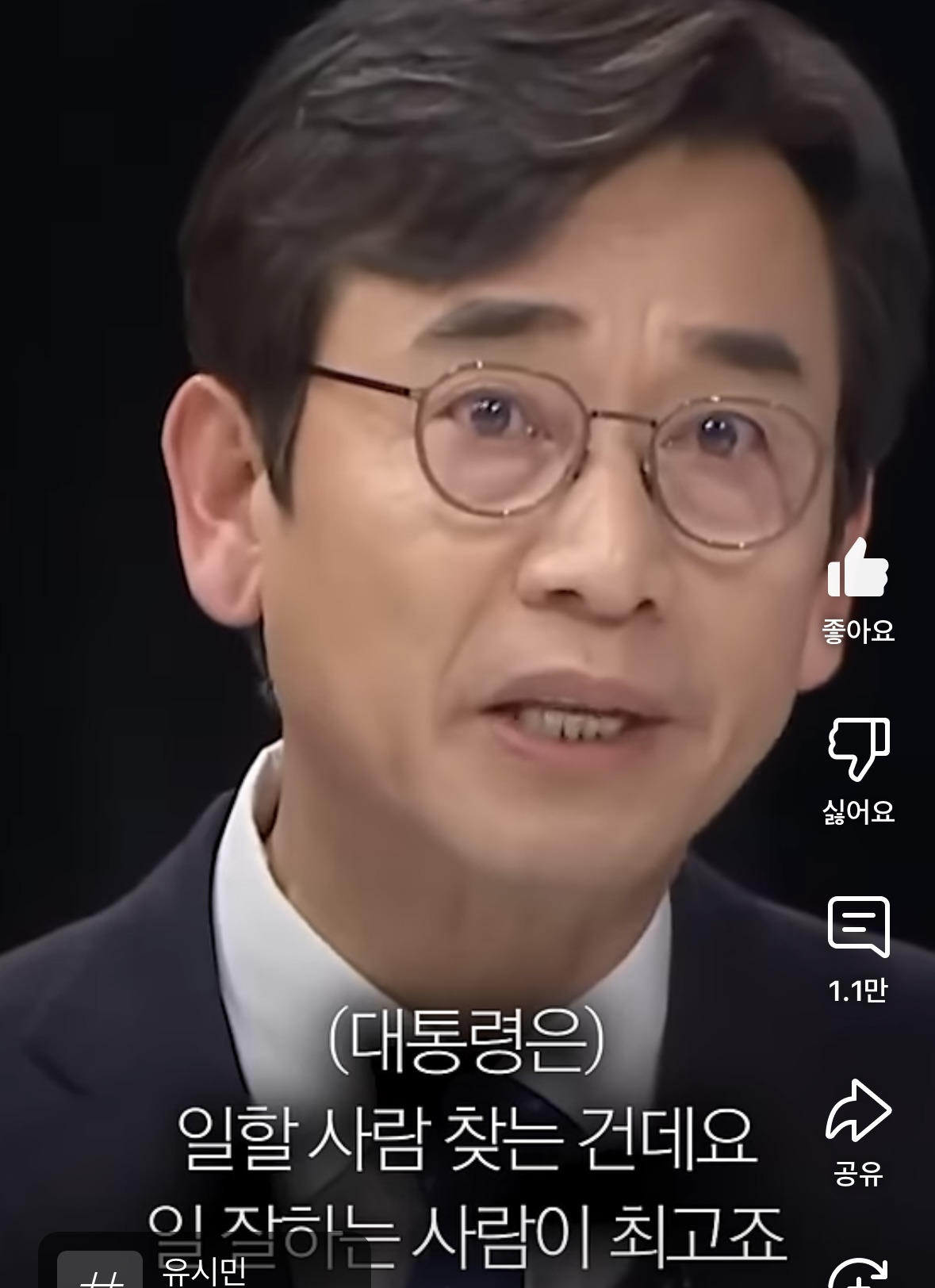 초등학교 졸업(13살) 후 생계 위해 공장 취업 가능하다 vs 불가능하다 | 인스티즈
