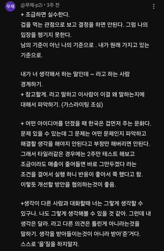 문화가스 이미지