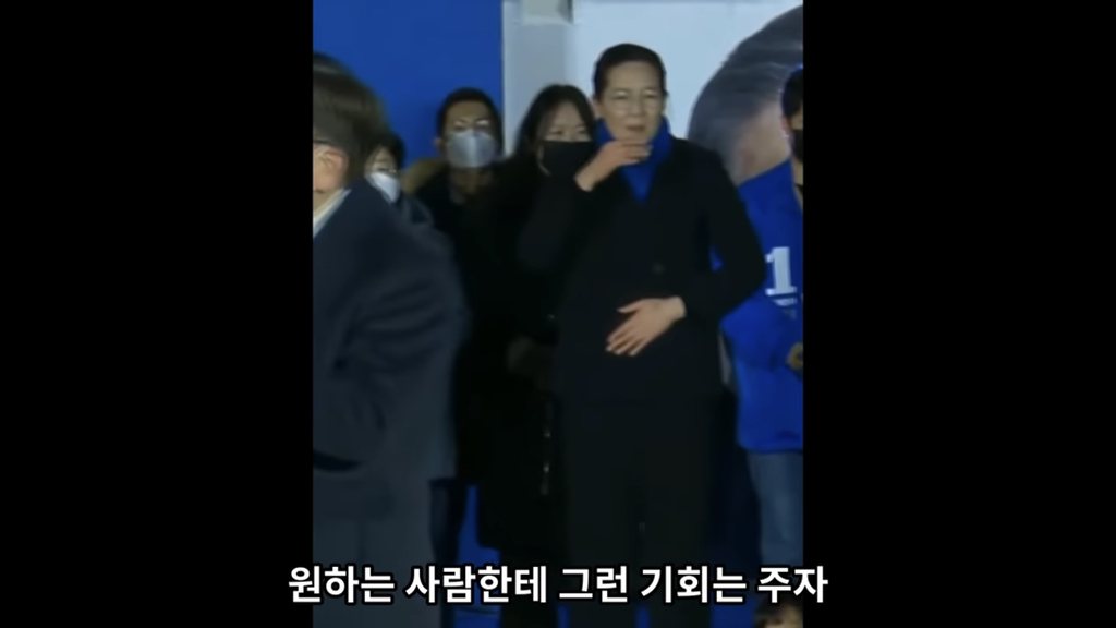 유시민"이재명은 따뜻한 사람이에요” | 인스티즈