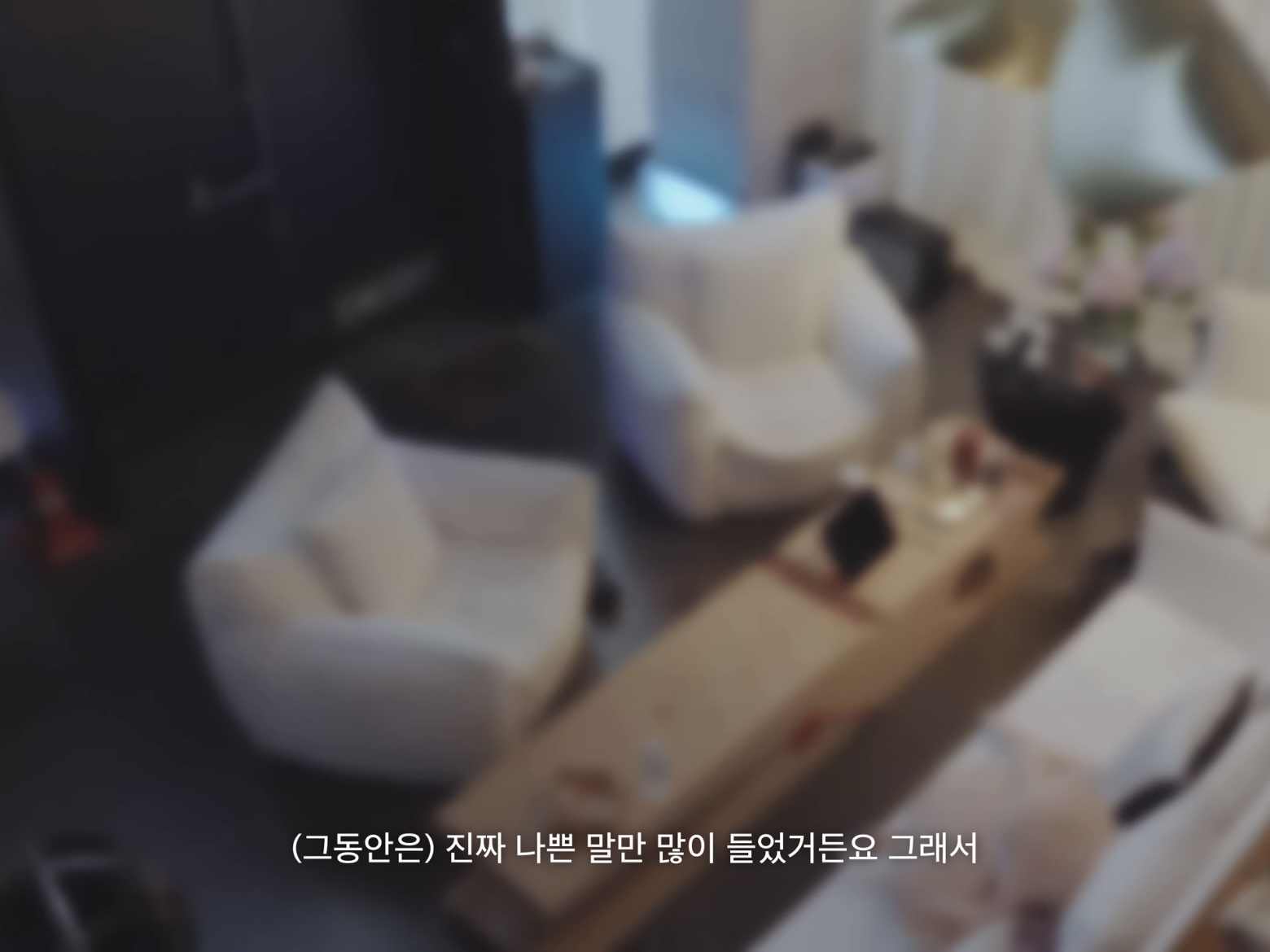 배우 최화정과 고현정이 유튜브 시작하기를 결심한 이유 | 인스티즈