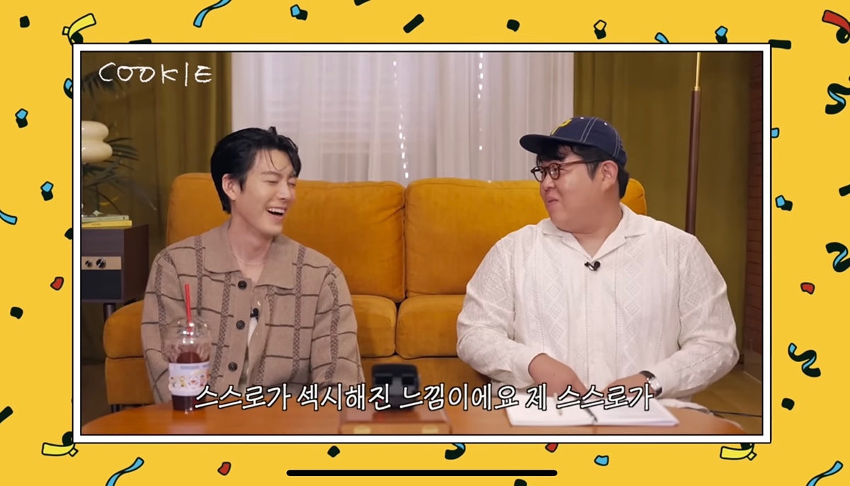 김우빈 때문에 그냥 혼자 섹시한기분느낀사람된 문상훈과 그와 커플 향수를 쓰게 된 사람들 | 인스티즈
