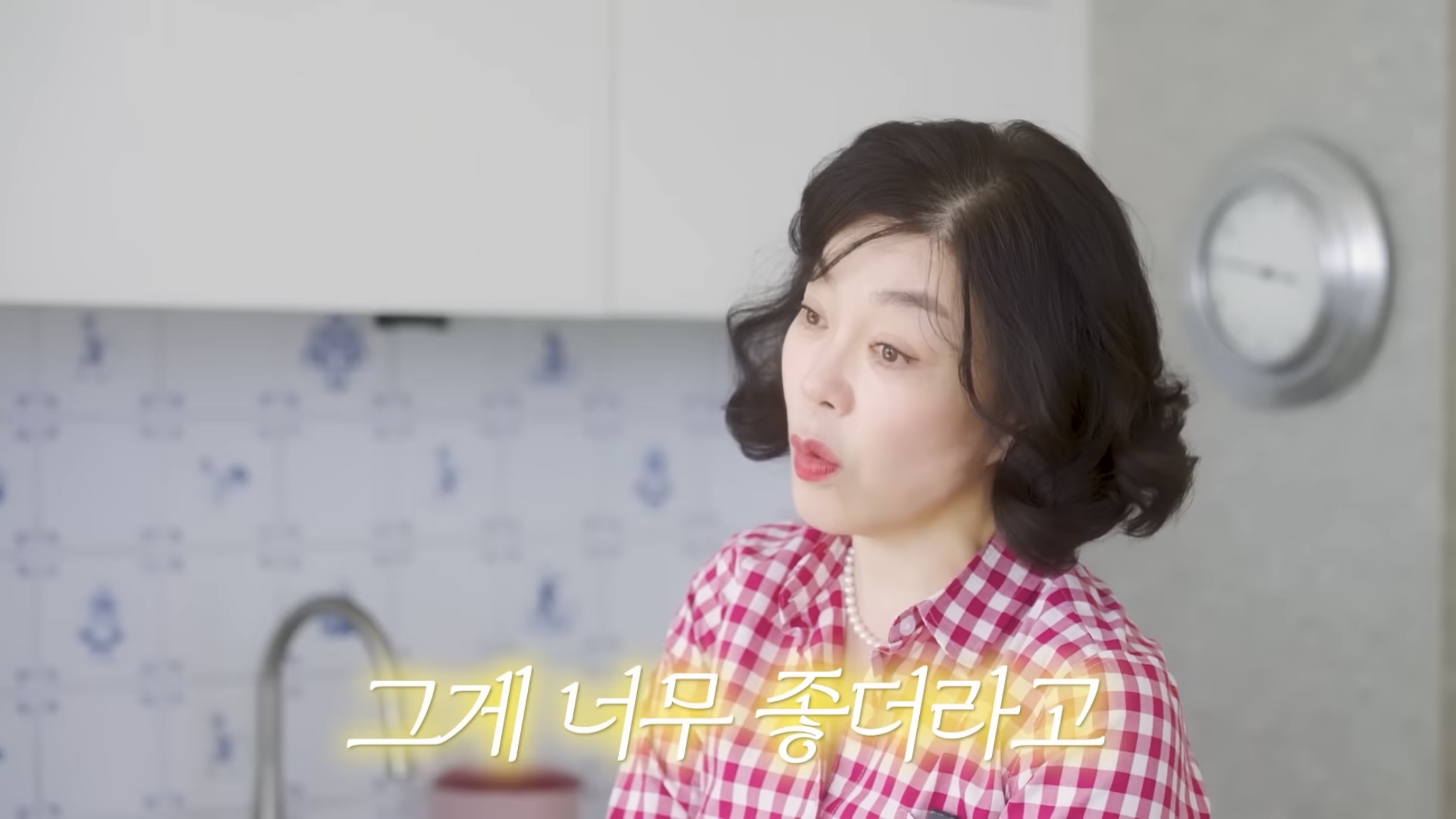 배우 최화정과 고현정이 유튜브 시작하기를 결심한 이유 | 인스티즈