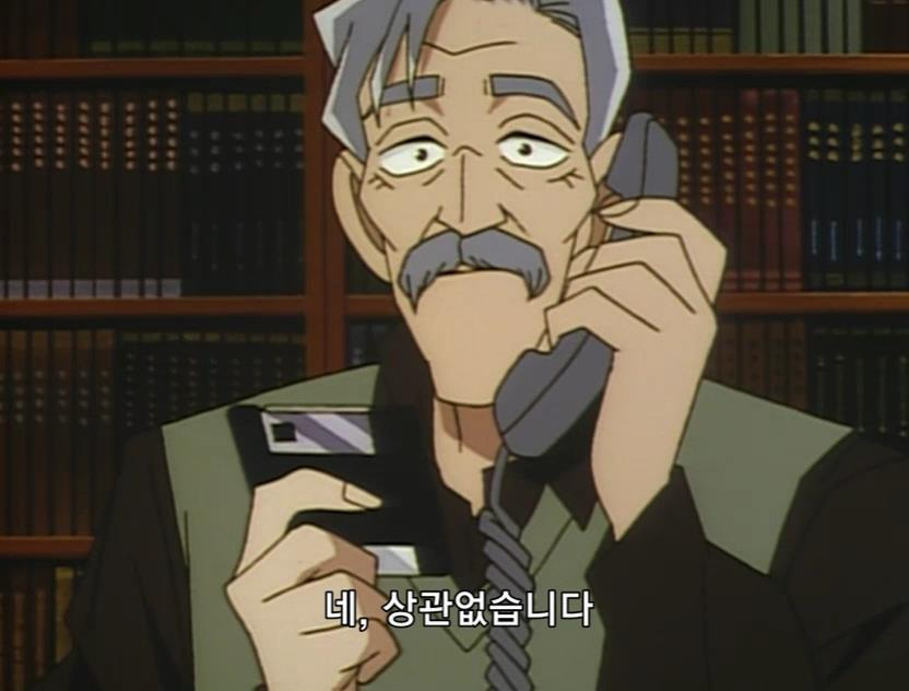 [명탐정코난] 검은 조직에서 온 여자와 대학교수 살인 사건 (전편) - 完 - | 인스티즈