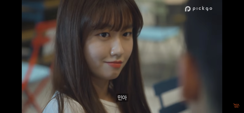 술자리 남자 여우짓 특 | 인스티즈