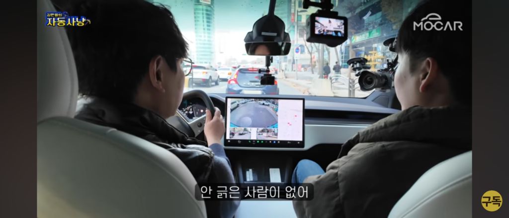 인간 운전자도 맨날 긁는 헬난이도 FSD 자율주행으로 주차해보기 | 인스티즈